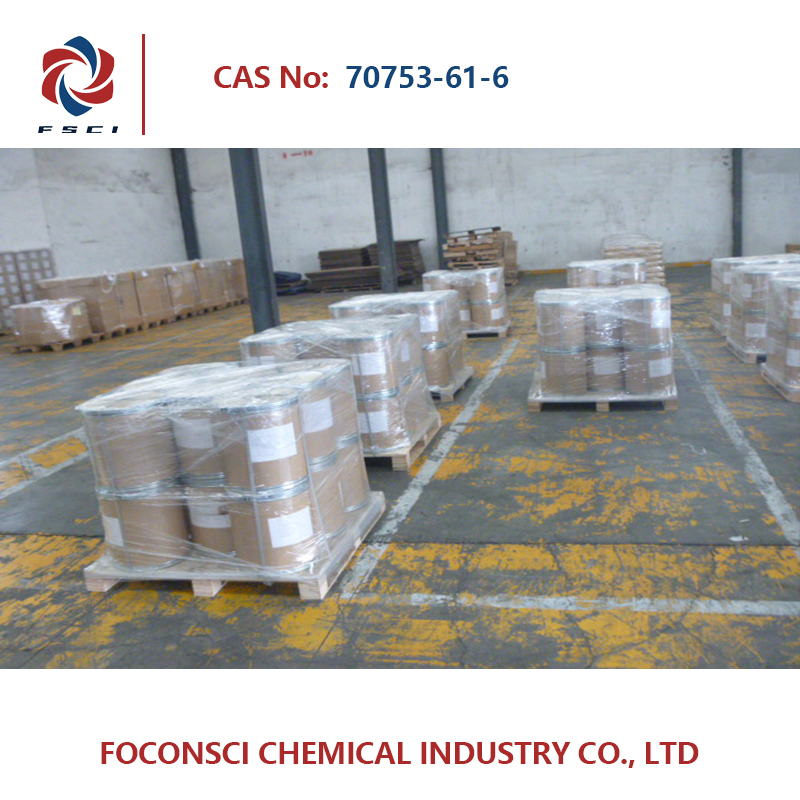 LΘρεονικό άλας ασβεστίου CAS 70753616, Κίνα LΘρεονικό άλας